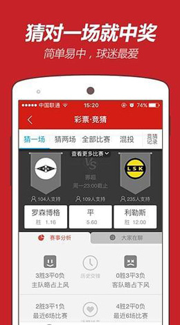 澳門彩資料查詢，一站式解決方案助你輕松掌握彩票資訊，澳門彩資料查詢，一站式解決方案助力輕松掌握彩票資訊