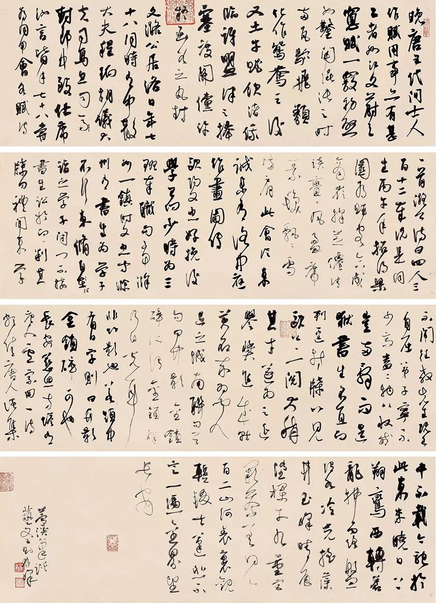 王中王一肖東方心經(jīng)，探索關(guān)鍵詞背后的深層含義與啟示，王中王一肖東方心經(jīng)，關(guān)鍵詞背后的深層含義與啟示探索
