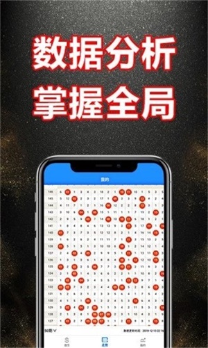 新奧門資料大全正版資料2025，全面解析與前瞻性展望，新奧門資料大全正版前瞻，全面解析與未來展望（2025年）