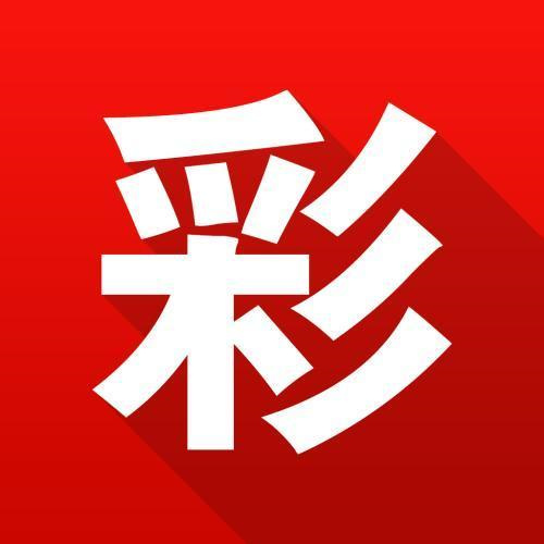 新澳門資料免費(fèi)大全的特點(diǎn)和優(yōu)勢(shì)，澳門資料免費(fèi)大全，特點(diǎn)與優(yōu)勢(shì)概覽