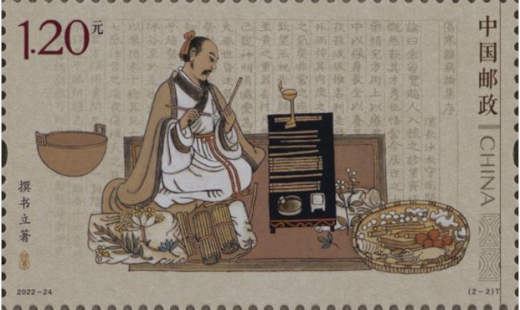 揭秘劉伯溫料平特一肖，深度解析十期預(yù)測(cè)之謎，劉伯溫料平特一肖揭秘，深度解析預(yù)測(cè)十期之謎