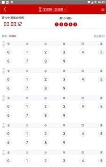 澳門資料大全免費正版資料澳門，探索澳門的文化與歷史之旅，澳門文化與歷史之旅，免費正版資料大全探索澳門資料