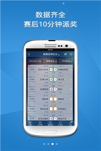 澳彩8796免費資料大全——探索彩票世界的奧秘與機(jī)會，澳彩8796免費資料大全，揭秘彩票世界的機(jī)遇與奧秘