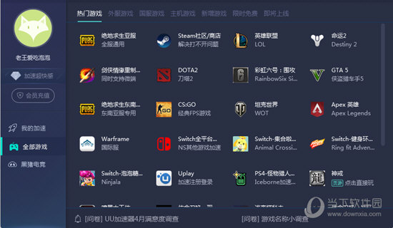新澳門六開獎結(jié)果記錄——深度解析與SEO洞察，澳門六開獎結(jié)果記錄深度解析與SEO洞察報(bào)告