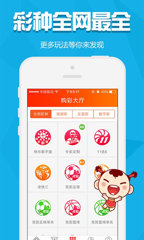 澳門金元寶圖庫與八百圖庫，探索2025澳門資料庫的奧秘，澳門金元寶圖庫與八百圖庫揭秘，探索澳門資料庫的奧秘之旅 2025