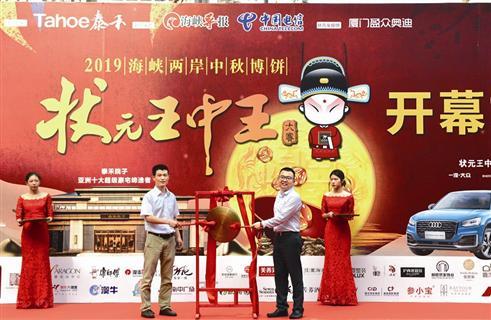 探索前沿資訊，2019王中王論壇與Q一肖中特論壇的獨(dú)特魅力，前沿資訊深度探索，王中王論壇與Q一肖中特論壇的獨(dú)特風(fēng)采