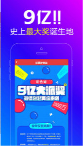 王中王平特一肖解平特，深度解析與SEO優(yōu)化策略，王中王平特一肖解平特深度解析與SEO優(yōu)化策略探討