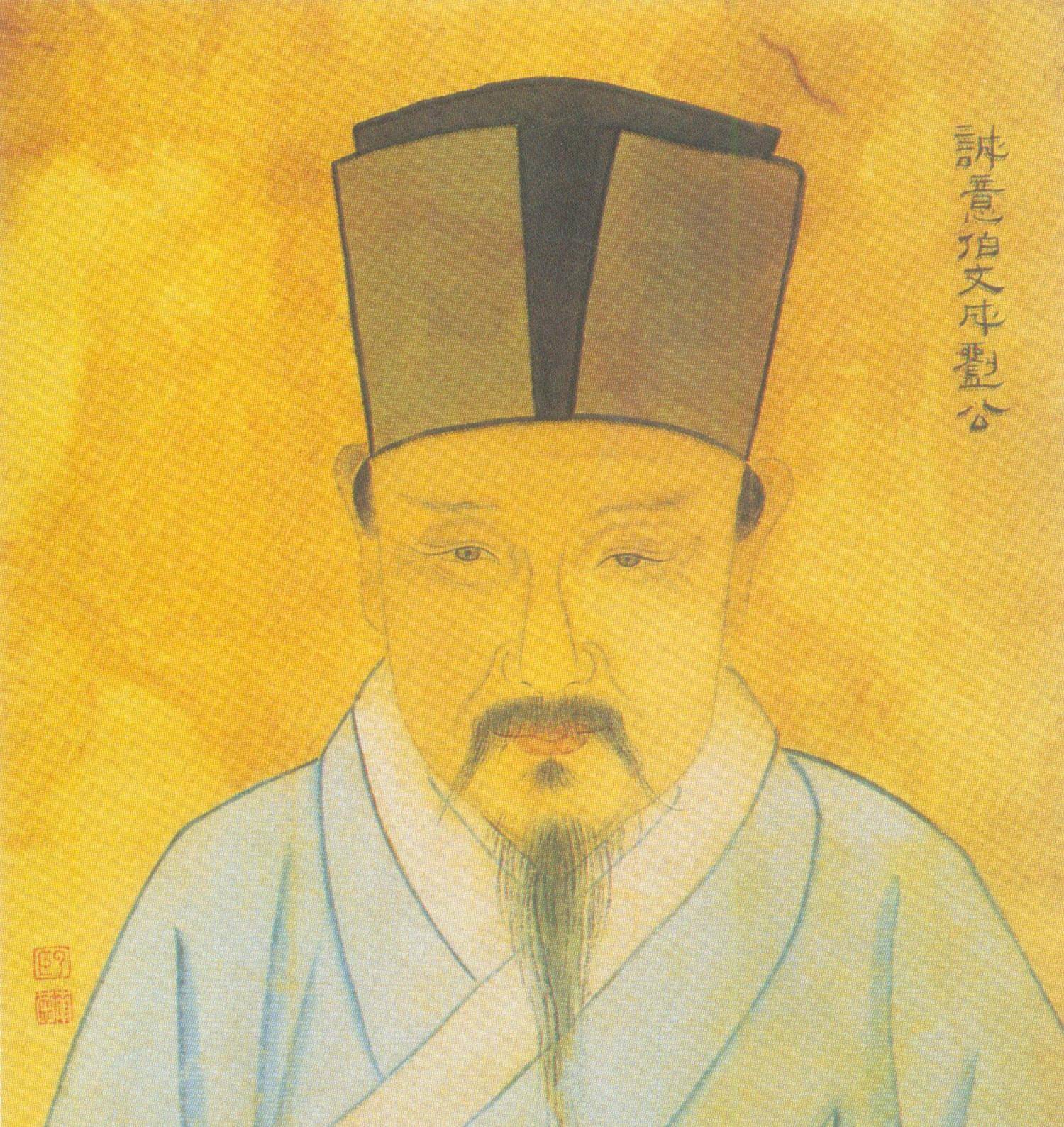揭秘劉伯溫，神秘?cái)?shù)字背后的傳奇故事——探尋6374cm與1肖一碼之謎，劉伯溫傳奇故事揭秘，數(shù)字背后的秘密與一肖一碼之謎探索