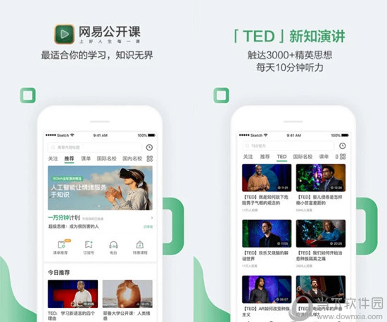 澳門六開獎(jiǎng)結(jié)果2025年開獎(jiǎng)記錄今晚直播，深度解析與預(yù)測(cè)，澳門六開獎(jiǎng)結(jié)果深度解析與預(yù)測(cè)，今晚直播揭曉2025年開獎(jiǎng)記錄