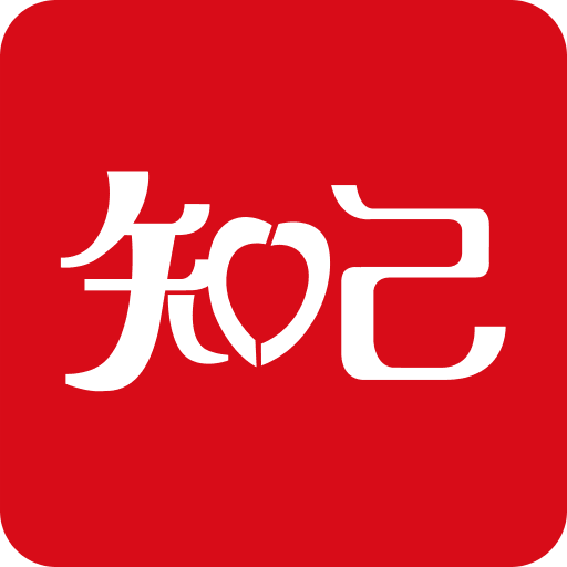 探索未來，2025新澳門最精準(zhǔn)免費(fèi)大全，探索未來，2025新澳門精準(zhǔn)免費(fèi)大全展望