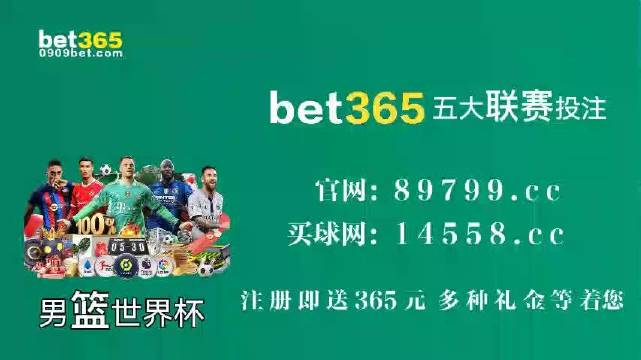 新澳門特資料49圖庫，探索與揭秘，新澳門特資料49圖庫，探索與揭秘之旅