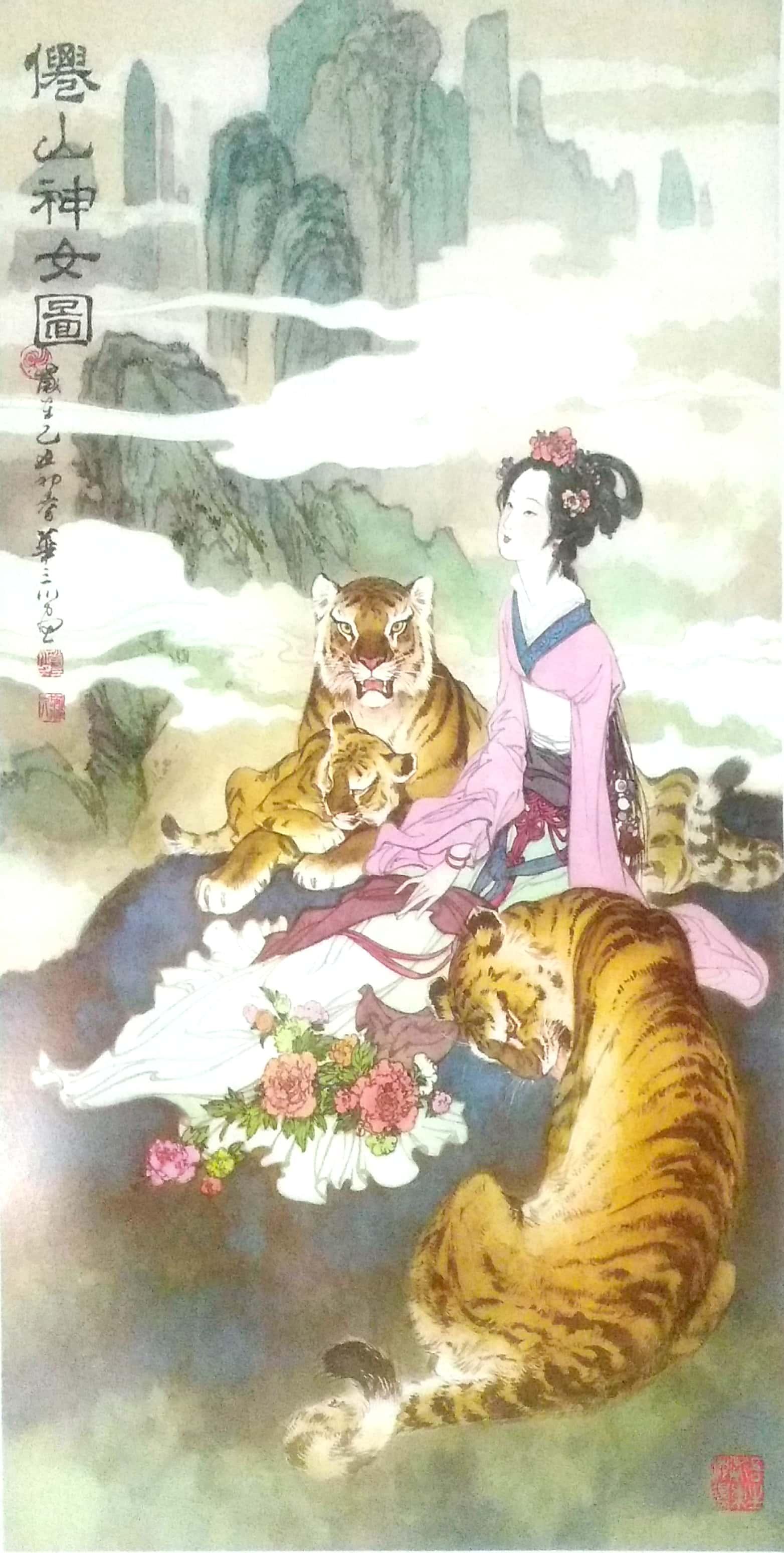 王中王23期指一生肖，深度解析與SEO優(yōu)化策略，王中王23期生肖深度解析及SEO優(yōu)化策略全攻略