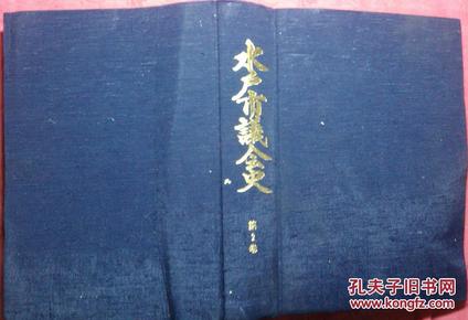 正版資料最老版，歷史沉淀的價值與SEO優(yōu)化策略，正版資料最老版，歷史沉淀的價值與SEO優(yōu)化策略解析