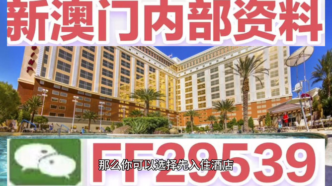 澳門特馬今晚開獎(jiǎng)一，探索未來彩票的奧秘與挑戰(zhàn)，澳門特馬今晚開獎(jiǎng)，探索未來彩票奧秘與挑戰(zhàn)