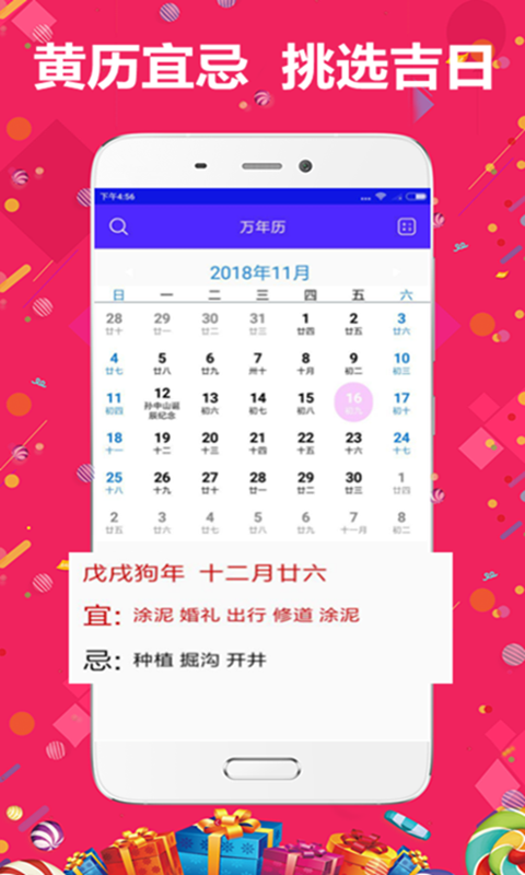 精準(zhǔn)管家婆，7777788888的秘密武器，精準(zhǔn)管家婆的秘密武器，7777788888的神秘力量