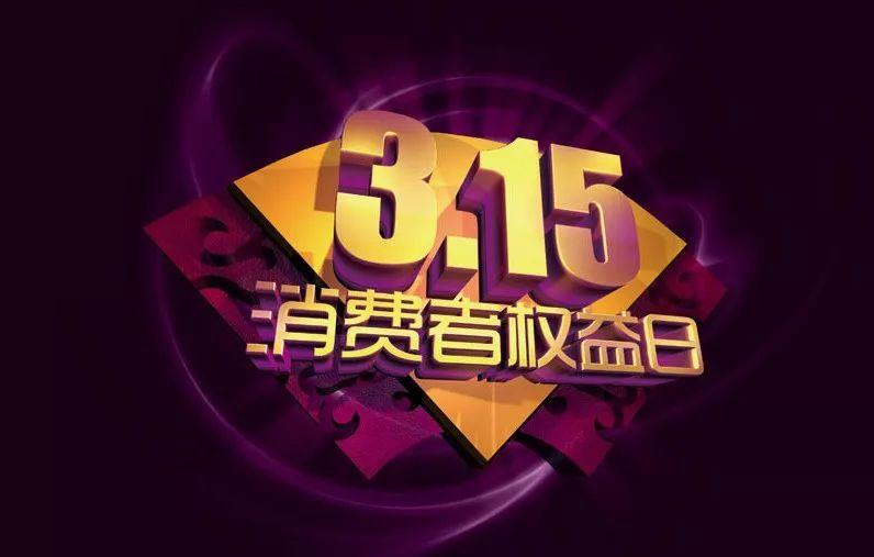 王中王指一生肖282期，解讀背后的奧秘與玄機，王中王生肖奧秘揭秘，探尋一生肖282期的玄機與奧秘