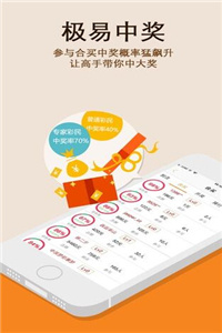 澳門正版49圖庫資料免費，探索與解析，澳門正版49圖庫資料解析與探索