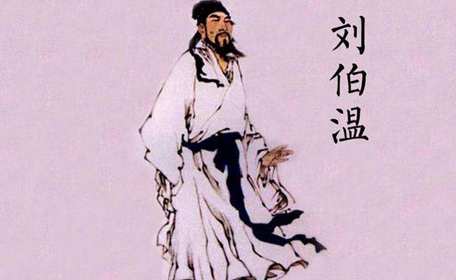 揭秘劉伯溫全年料四肖選一，神秘預(yù)測(cè)背后的故事，劉伯溫四肖選一神秘預(yù)測(cè)揭秘，揭秘背后的故事與真相
