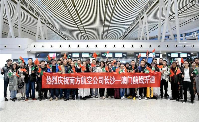 澳門彩票中心，揭秘2021年澳門彩票第142期開獎(jiǎng)資料詳解，澳門彩票中心揭秘第142期開獎(jiǎng)資料詳解