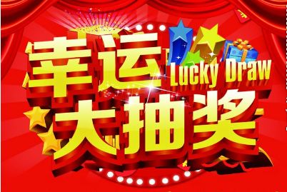 王中王生活幽默解一肖——探尋生肖魅力與生活智慧，王中王解生肖，探尋生肖魅力，分享生活智慧與幽默
