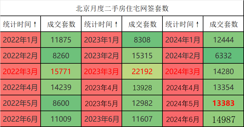 揭秘二三開(kāi)最準(zhǔn)一肖的秘密，揭秘最準(zhǔn)一肖二三分開(kāi)秘密揭曉！