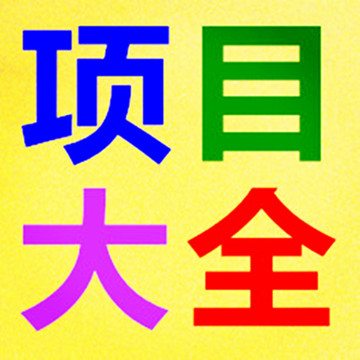 王中王018期子一生肖，深度解讀與SEO優(yōu)化策略，王中王018期子一生肖，深度解讀與SEO策略揭秘