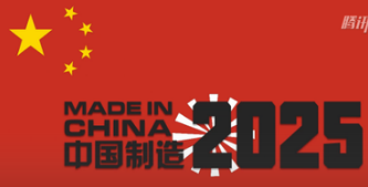 新奧2025資料大全最新版本，全面解析與深度探討，新奧2025資料大全最新解析與深度探討，全面解讀內(nèi)容