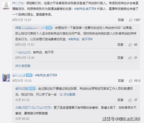 三肖三期必出三肖三碼微博，揭秘彩票背后的秘密與策略，揭秘彩票秘密與策略，三肖三期必出三肖三碼微博揭秘彩票真相
