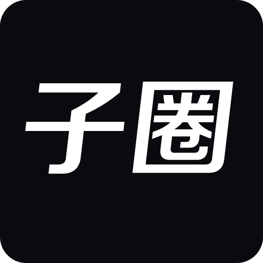 澳門最快開獎直播記錄，揭秘實時開獎的激情與魅力，澳門實時開獎直播揭秘，激情與魅力的瞬間見證