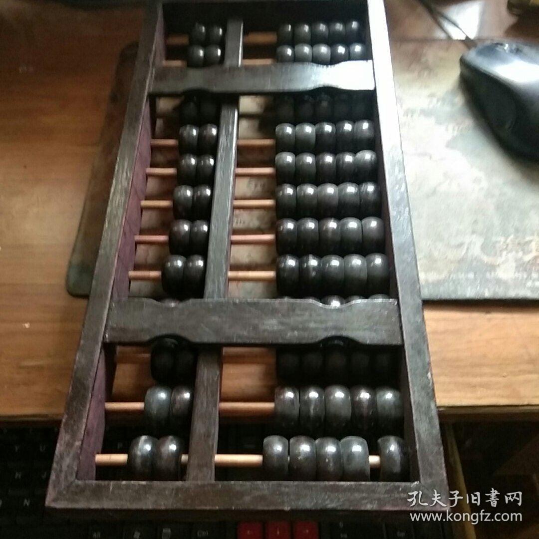 深度探索與解析 第5頁