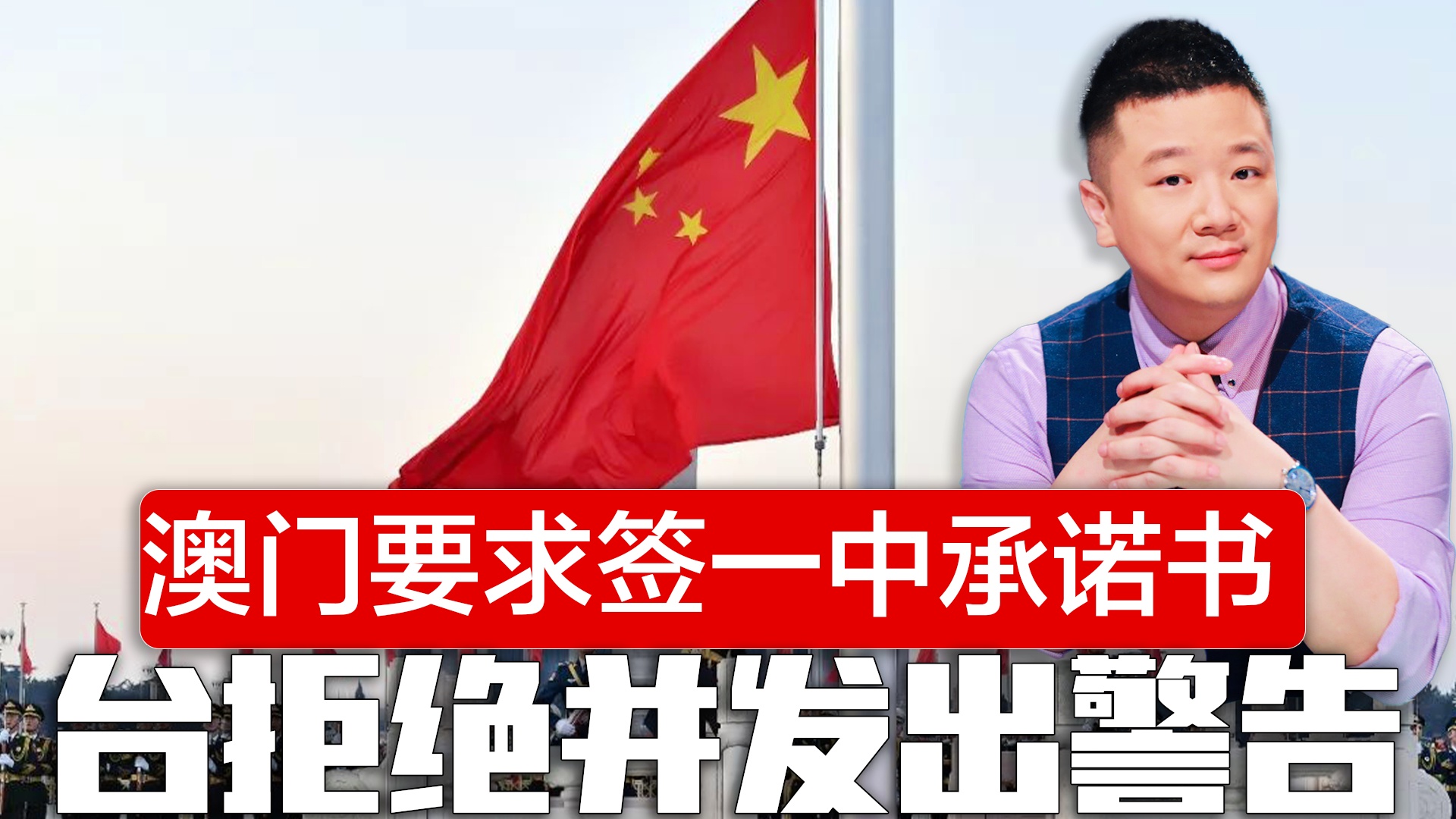 澳門一碼一肖一特一中準(zhǔn)選今晚，探索真實與運氣之間的微妙平衡，澳門一碼一肖一特一中今晚揭曉，真實與運氣的微妙博弈
