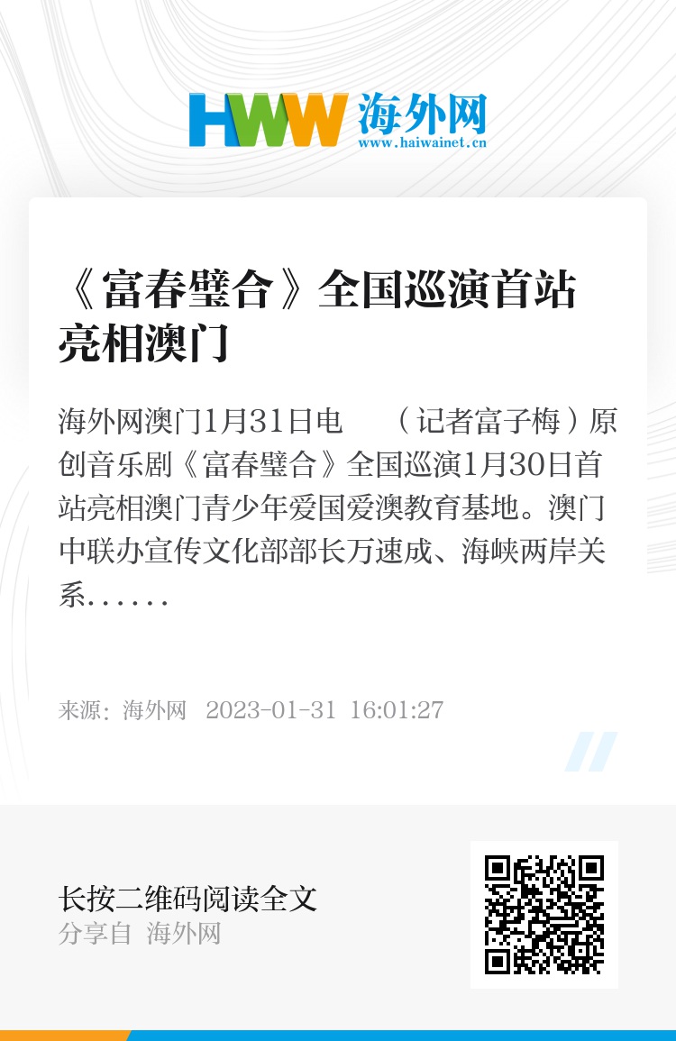 澳門六和合開獎(jiǎng)結(jié)果記錄，探索與解析，澳門六和合開獎(jiǎng)結(jié)果記錄深度解析