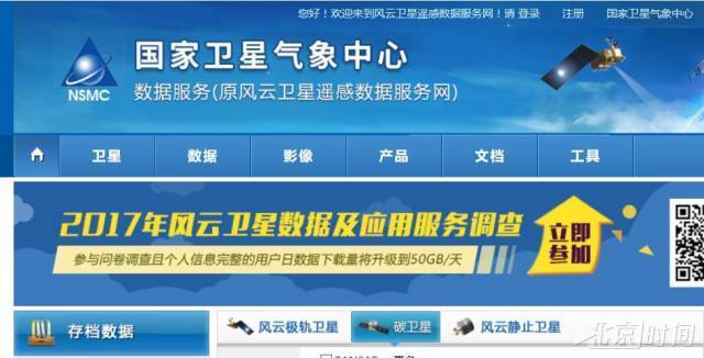 新澳2025正版資料免費(fèi)公開(kāi)，全面解析與深度探索，新澳2025正版資料全面解析與深度探索——免費(fèi)公開(kāi)透視資料
