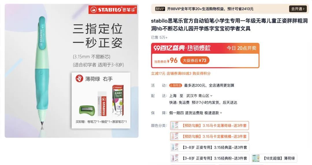 揭秘7777788888管家婆三期必中一秘訣，揭秘，管家婆三期必中一之秘訣攻略