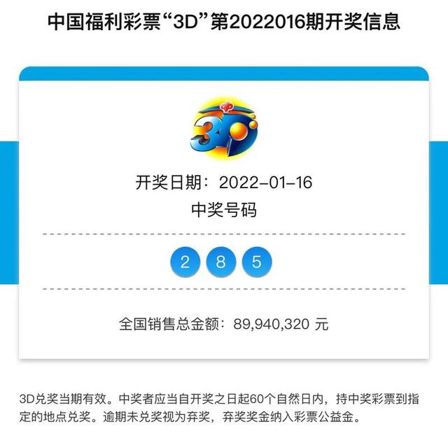 新溴彩今晚開獎，累積期待與驚喜的交匯點（2025年），新溴彩今晚開獎，累積期待與驚喜交匯的盛宴（2025年）