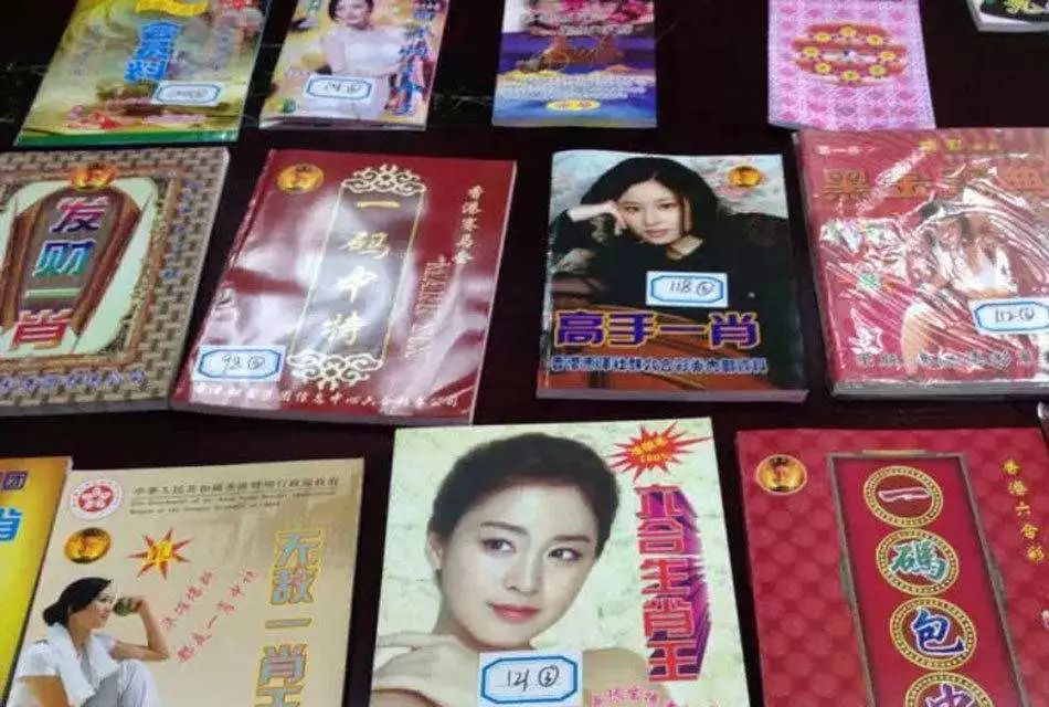 白小姐一肖必中王中王——揭秘彩票預(yù)測神秘面紗，揭秘彩票預(yù)測，白小姐一肖必中王中王真相探索