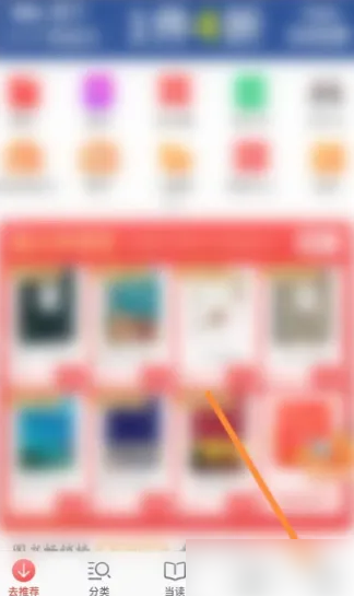 揭秘7777788888管家婆精準(zhǔn)秘籍，全方位解析與優(yōu)化策略，揭秘管家婆精準(zhǔn)秘籍，全方位解析與策略優(yōu)化指南
