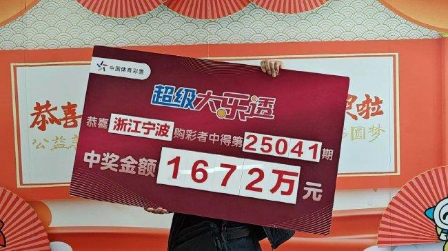 揭秘王中王資料一肖中特，com大贏家的秘密武器，揭秘王中王資料一肖中特，揭秘大贏家秘密武器，探尋成功之道
