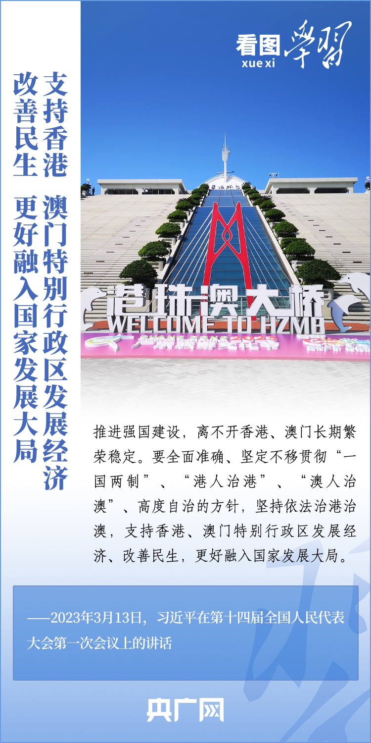 王中王平特一肖消圖，深度解析與SEO優(yōu)化策略，王中王平特一肖消圖深度解析與SEO優(yōu)化策略探討