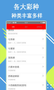 王中王一肖平特開(kāi)獎(jiǎng)結(jié)果——深度解析與預(yù)測(cè)，王中王一肖平特開(kāi)獎(jiǎng)結(jié)果深度剖析與預(yù)測(cè)分析