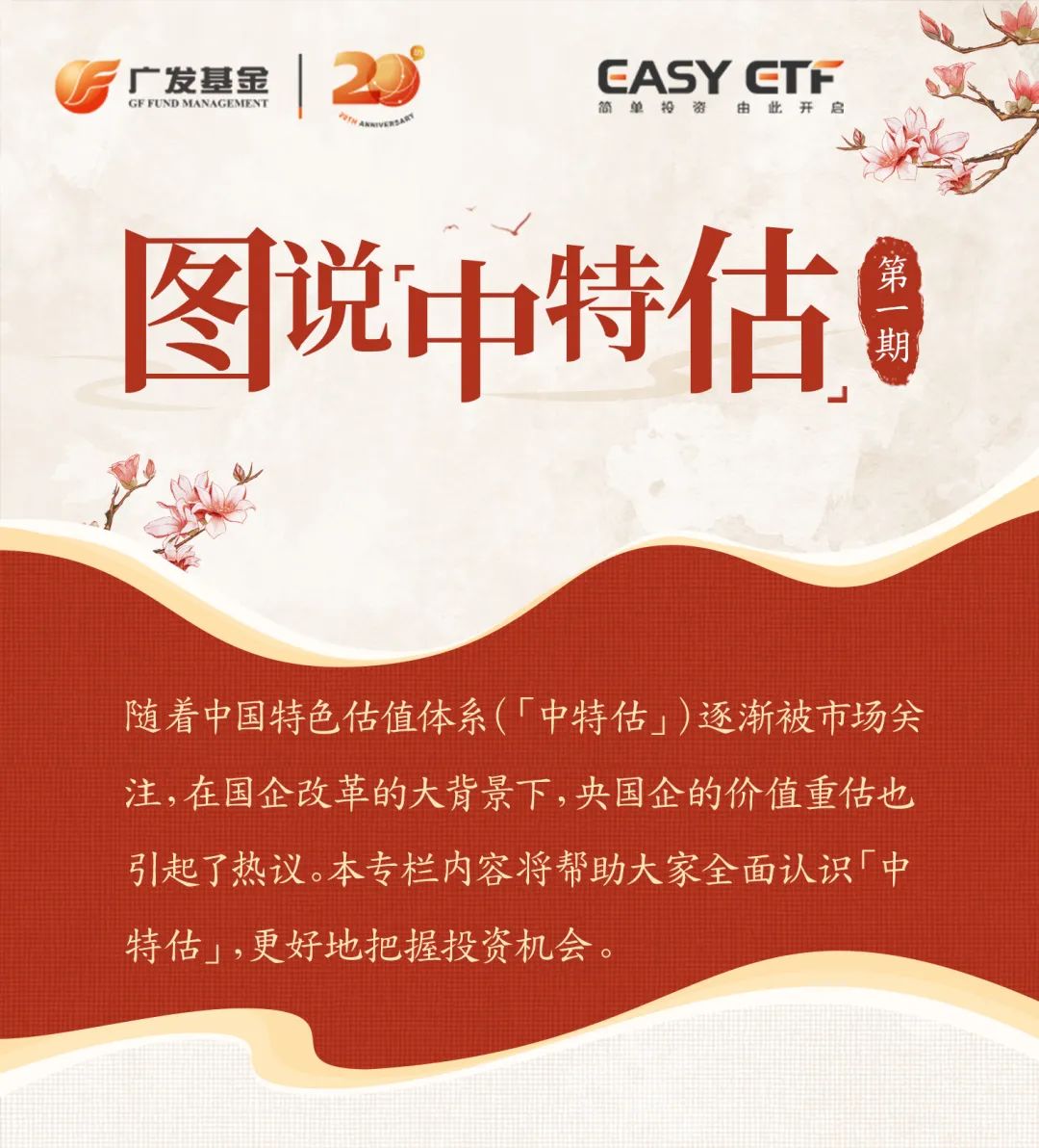 一肖免費(fèi)中特資料期期準(zhǔn)，揭秘精準(zhǔn)預(yù)測的秘密，揭秘精準(zhǔn)預(yù)測的秘密，一肖免費(fèi)中特資料期期準(zhǔn)預(yù)測方法解析