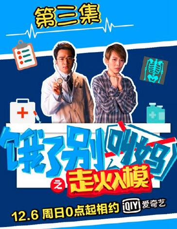 香港一肖四碼資料王中王心連心80——深度解析與探索，香港一肖四碼資料王中王心連心深度探索與解析