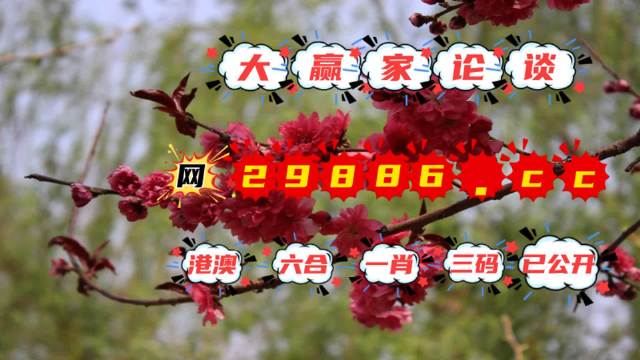 劉伯溫特馬一肖二碼的秘密，探尋古代智慧的奧秘，劉伯溫特馬一肖二碼的秘密，探尋古代智慧的奧秘揭秘