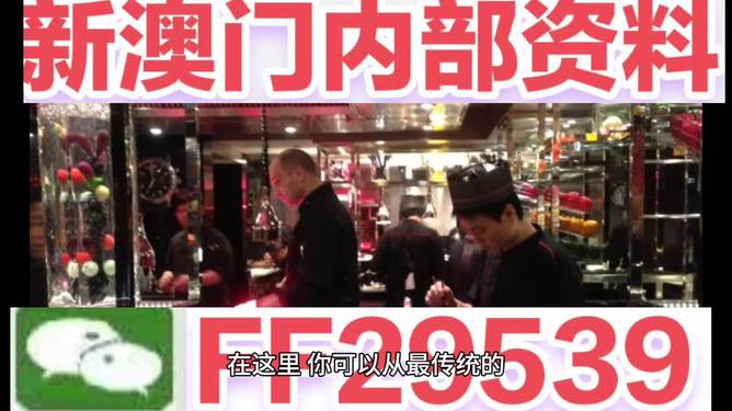 預(yù)測澳門今晚彩票開獎號碼，探索未來的幸運數(shù)字之旅（關(guān)鍵詞，澳門彩票、開獎號碼、預(yù)測、未來），澳門彩票未來開獎號碼預(yù)測，探索幸運數(shù)字之旅