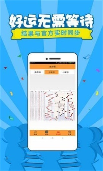管家婆王中王論一肖中特，揭秘生肖運(yùn)勢與人生軌跡，揭秘生肖運(yùn)勢與人生軌跡，管家婆王中王論一肖中特分析