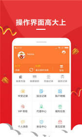 一肖王中王開獎結(jié)果，揭秘彩票背后的秘密，一肖王中王開獎揭秘，彩票背后的神秘面紗