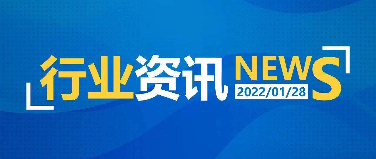 2025新澳天天開(kāi)獎(jiǎng)資料詳解及優(yōu)化策略，2025新澳天天開(kāi)獎(jiǎng)資料詳解與策略優(yōu)化指南
