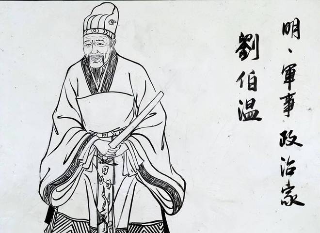 揭秘劉伯溫平碼一肖，第11期的秘密，劉伯溫平碼一肖第11期揭秘，獨(dú)家解析神秘秘密