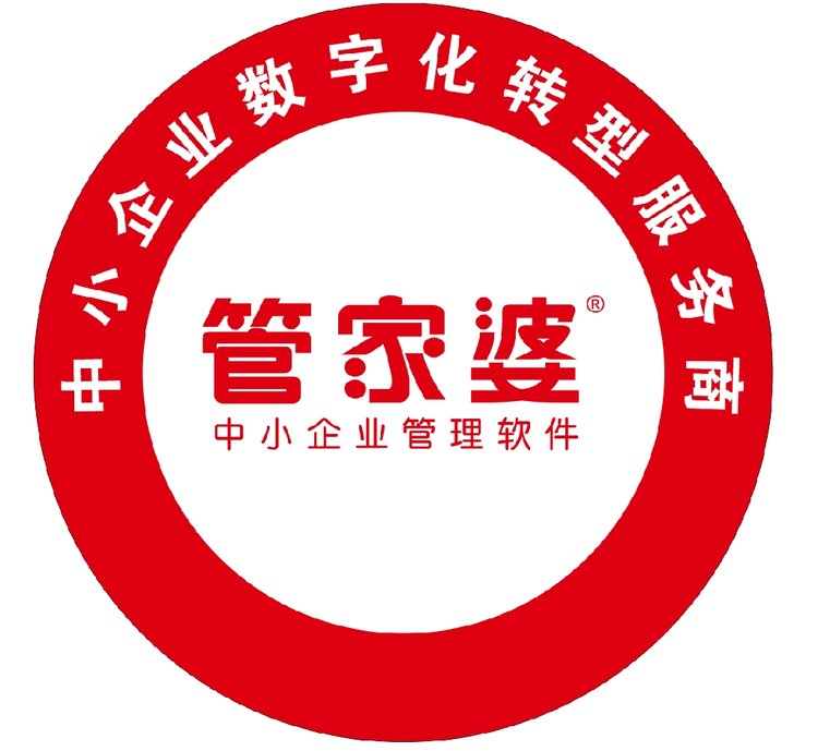 揭秘管家婆老家，探尋數(shù)字背后的故事與傳奇，揭秘管家婆老家，數(shù)字背后的傳奇故事