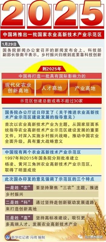 澳門正版掛牌圖，探索未來的機(jī)遇與挑戰(zhàn)，澳門正版掛牌圖，未來機(jī)遇與挑戰(zhàn)的探索